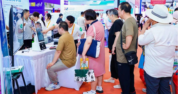 股融贷 山东：推动家政服务从传统劳务型向现代产业型跃升