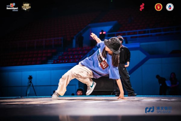 中财所 亚洲霹雳舞群英齐聚黄浦，这场比赛从“裁判秀”开始，让人大开眼界