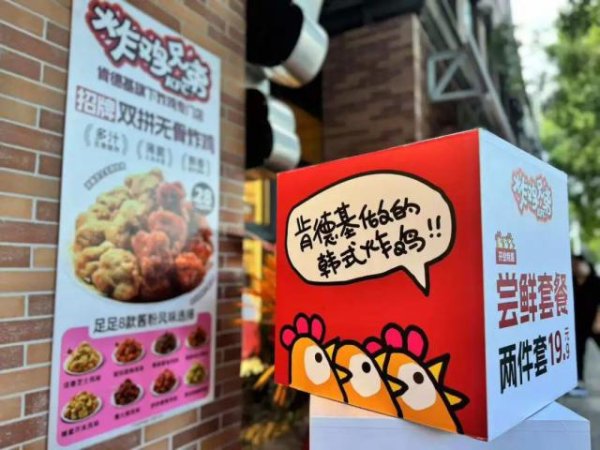 鼎盛配资 餐饮大混战：卖凉皮的卖汉堡，卖汉堡的卖面包……